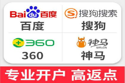 百度竞价广告投放案例：关键词策略与效果分析
